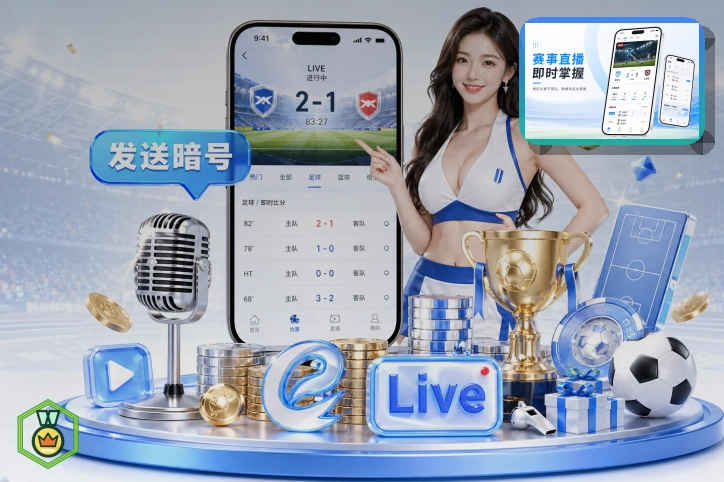 开云 体育项目总览